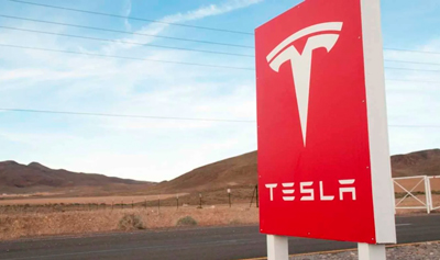 Tesla Interview Questions